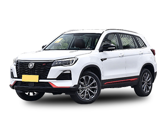 Changan CS75 2023 Goditi Edition 1.5T DCT Premium Edition